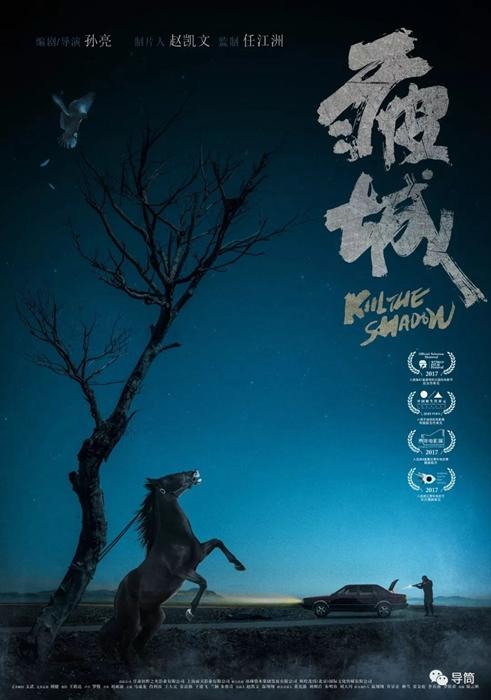 办假的美国金融服务学院文凭毕业证